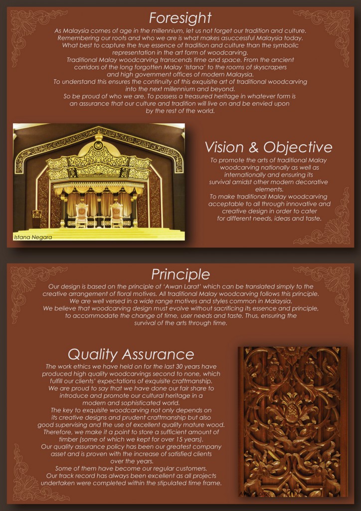 Introduction